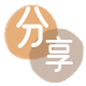商洛信用卡接单平台☀️诚信信用卡24小时在线靠谱商家推荐